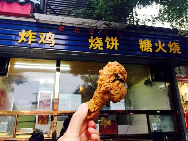 烤肉宛_烤肉宛人均