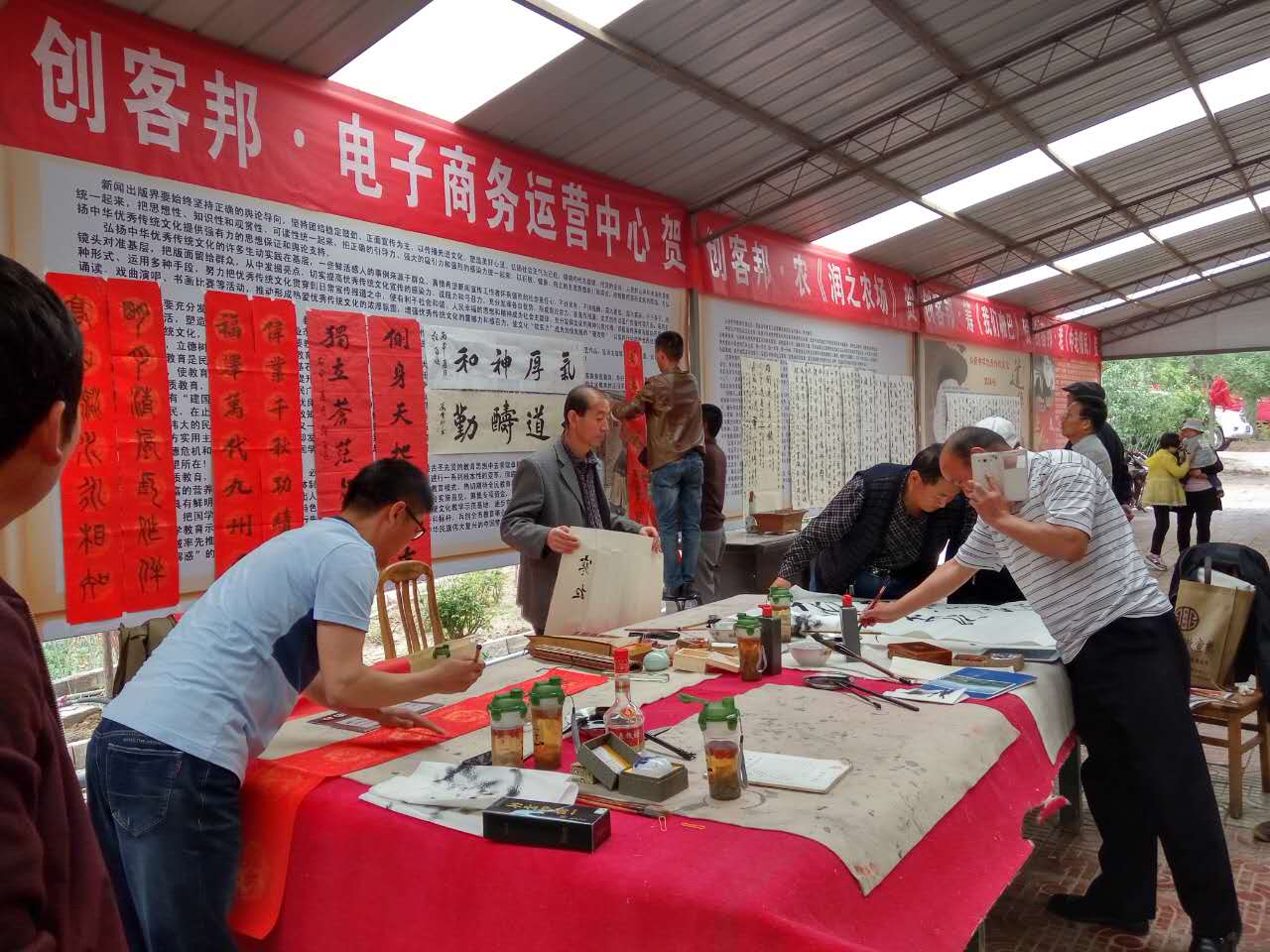 家和文化·重阳敬老义诊活动圆满结束(3)