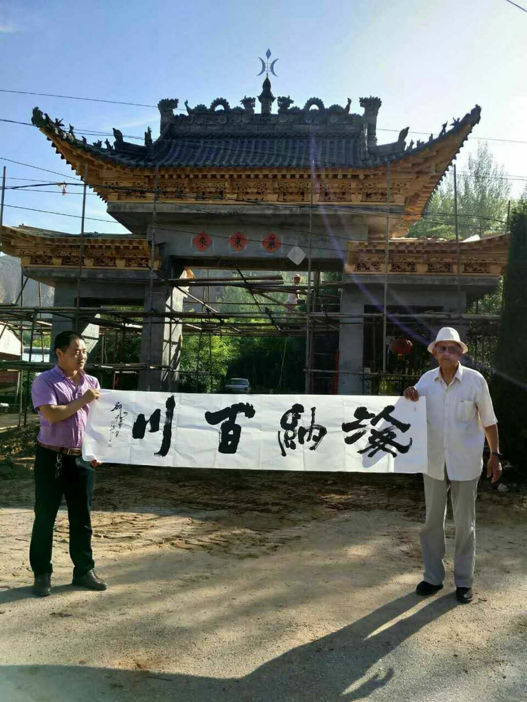 家和文化·重阳敬老义诊活动圆满结束(7)