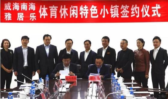 500亿项目,不懂球的胖子转变身份,成为刘总,依旧离不开体育 500亿项目,不懂球的胖子转变身份,成为刘总,依旧离不开体育
