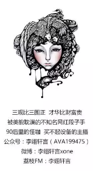 薛之谦:你就像风一样,连我的心都能带走
