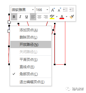 mbe制作技巧分享