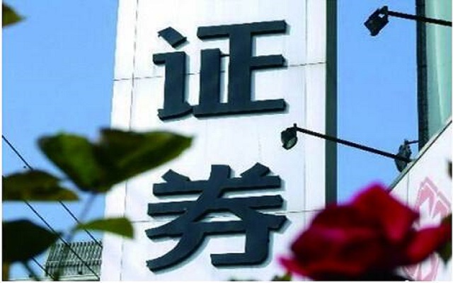 家庭年总收入_华西村2017年总收入