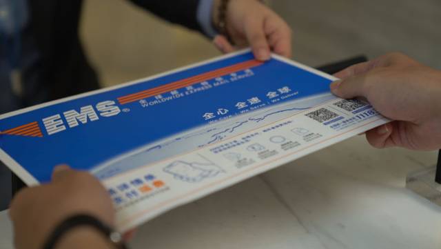 EMS也来玩同城众包物流 快递国家队会动谁
