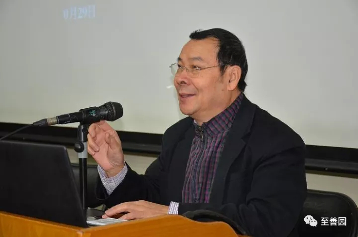 第二期社会企业创新孵化研修班在北京落下帷幕(2)