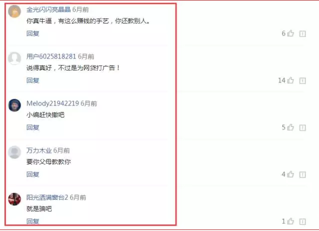 迪拜人均月收入_上海月收入10000(3)