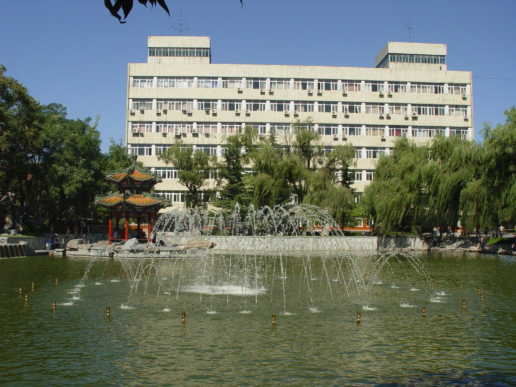 北京交通大学经济管理学院会计学博士考博分数