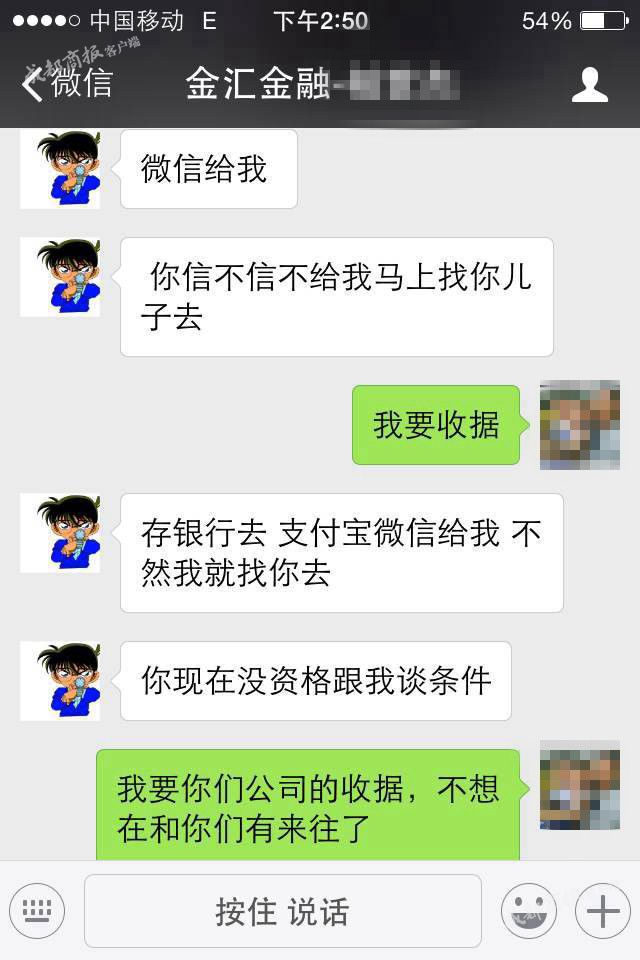 (2/8)