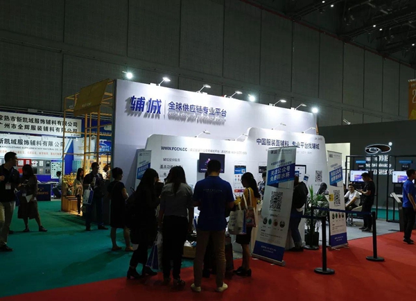 配套资源虽是配角 却推动中国服装产业发展