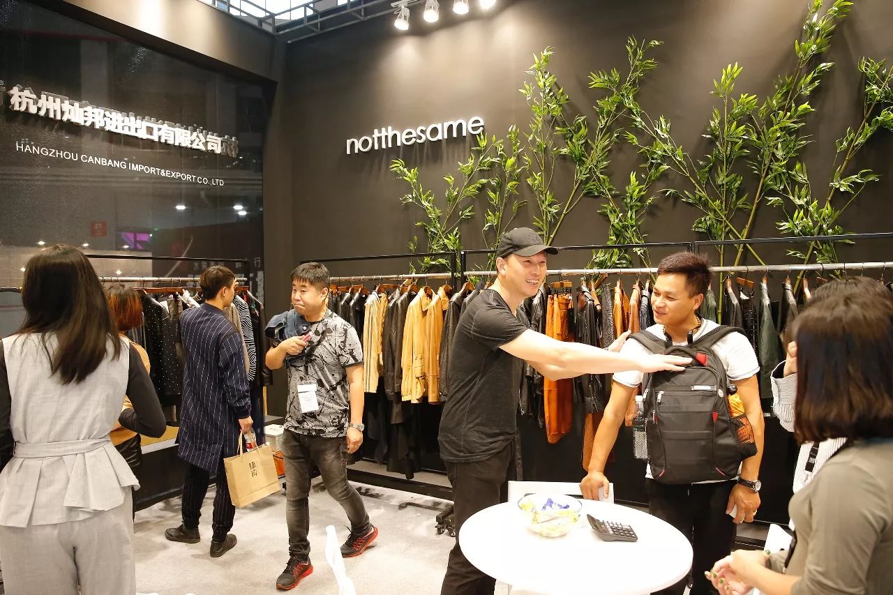 皮羽的时尚灵魂 2017中国国际服装服饰博览会