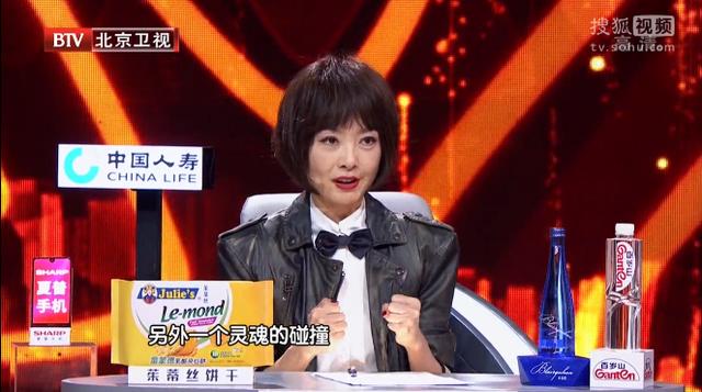《我是演说家4》金主大盘点：夏普手机受嘉宾喜爱【娱乐新闻】风尚中国网