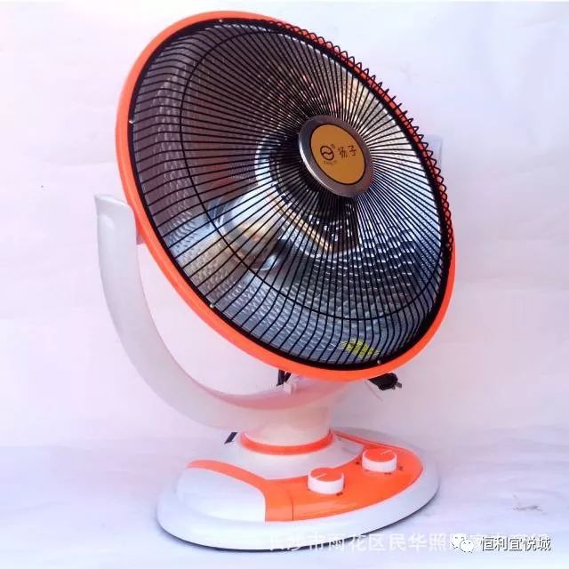 恒利·宜悦城巴西美食节暨泰国双人6日游环球