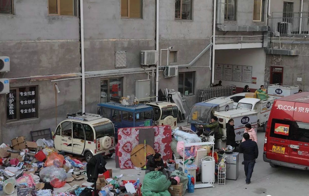 [原创]所谓底层人士,就是孔子所说的小人