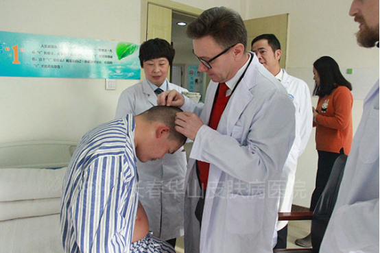 2017中欧银屑病专家诊疗学术研讨会长春圆满