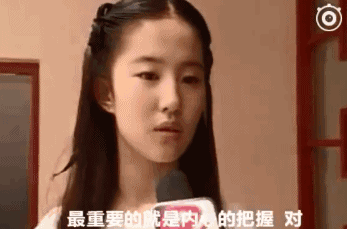 omm眉笔&眉粉画一个像刘亦菲一样英气一字眉,你也可以
