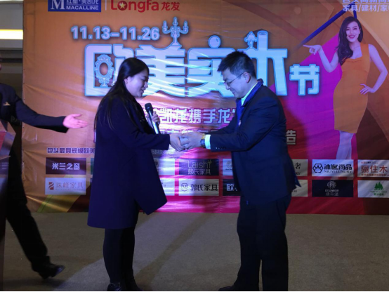 红星美凯龙包头高新商场&龙发装饰,实木欧美