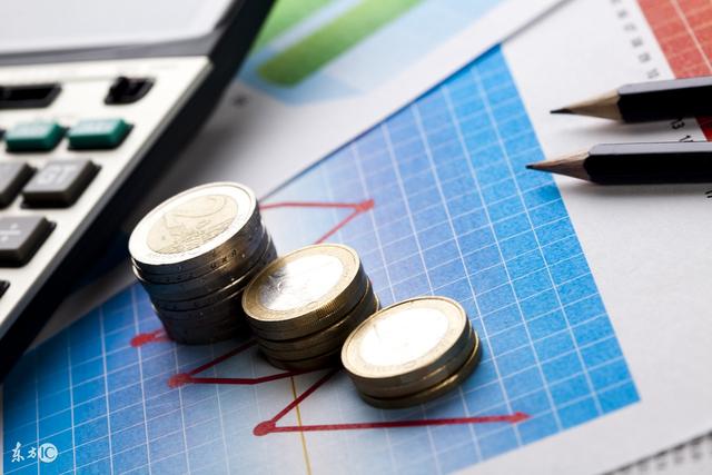 会计分录大全_冲减营业外收入 分录(3)