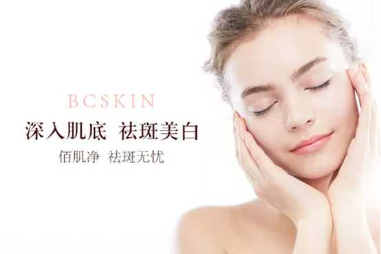 哪种祛斑产品最有效果?分享我的祛斑经历