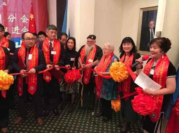 澳大利亚塔斯马尼亚州中国和平统一促进会在塔斯马尼亚议会大厦召开成立大会(2)