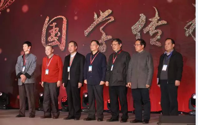 高志其荣获中国国学成就奖(4)