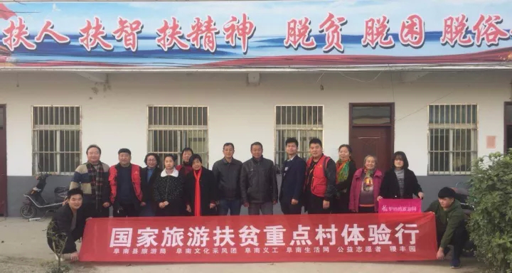 王堰镇永安古城期待更多人关注！！！(3)