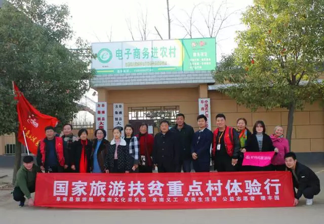 王堰镇永安古城期待更多人关注！！！(2)