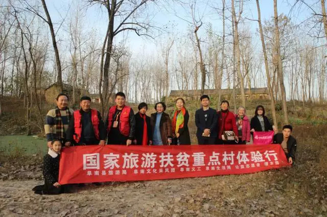 王堰镇永安古城期待更多人关注！！！(4)