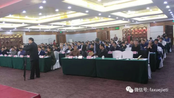 北京隆安济南律师事务所杨鹏主任应邀参加“省农业厅依法行政讲座”(2)