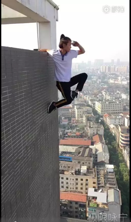 吴咏宁生前最后爬楼为商家炒作活动 火了可拿10万(图2)