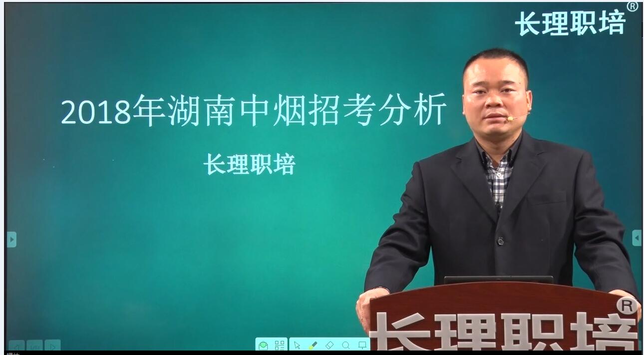 湖南烟价格表和图片_湖南中烟 营业收入(3)