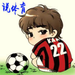 凯恩、阿里和斯特林平均年龄仅有23岁,进击的