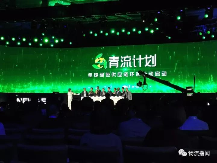 收入证明_物流已收入(2)