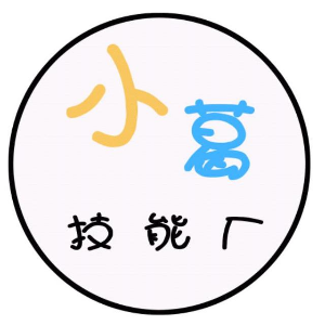 DNF:2018全国格斗大赛冠军诞生,温柔剑魂屹立