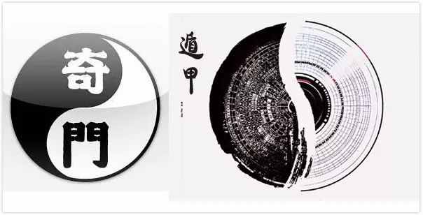 神机江湖、仙侠奇幻?到底什么是《奇门遁甲》