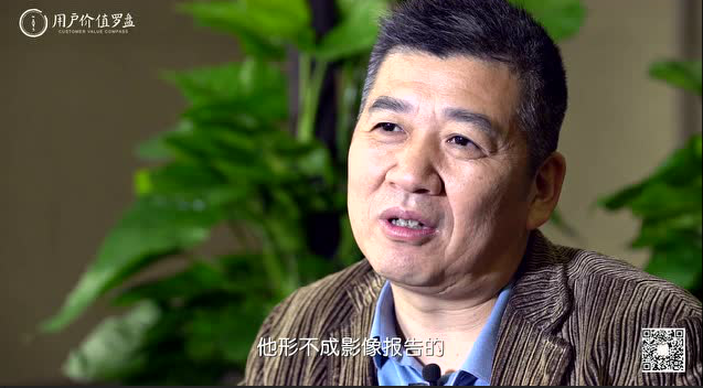 朗坤智慧：18年大数据经验支招企业大数据时代的生存法则(1)