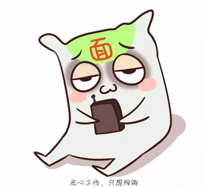 ˫12ƷӪ̵:ֻϹ˵ʵ