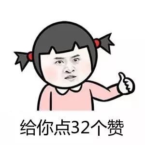 个人所得税率_版税收入税率(3)