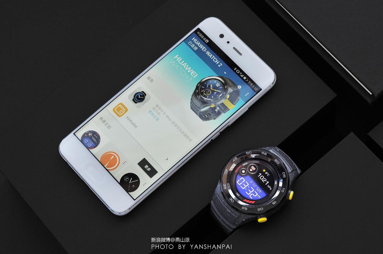 恣意行动！HUAWEI WATCH 2开启2018精采生涯【数码&手机】风气中国网