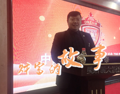 永远诚信专业，失信是一个人最大的破产！(1)