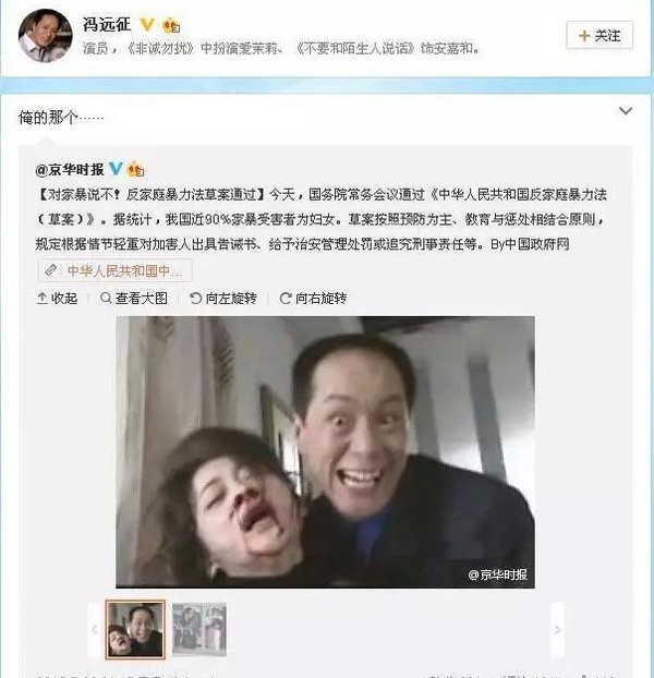 他演家暴男以假乱真，一度让梅婷陷入崩溃，生活中却是个好男人！