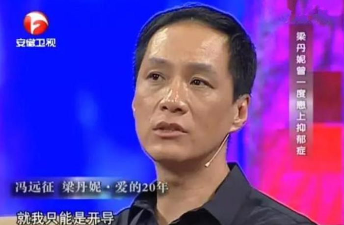 他演家暴男以假乱真，一度让梅婷陷入崩溃，生活中却是个好男人！