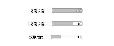 【推薦】SAI軟件新手初級(jí)入門學(xué)習(xí)