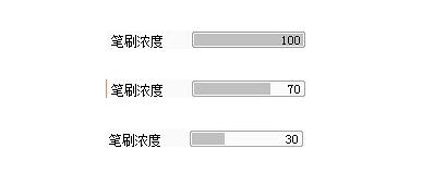 【推薦】SAI軟件新手初級(jí)入門學(xué)習(xí)