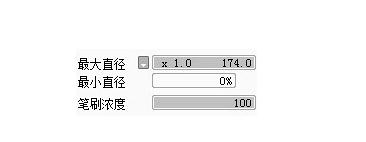 【推荐】SAI软件新手初级入门学习