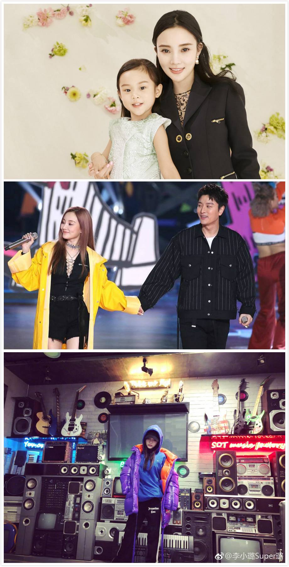 李小璐闺蜜团大揭秘！马苏吕佳容甘薇个个貌美如花(图2)