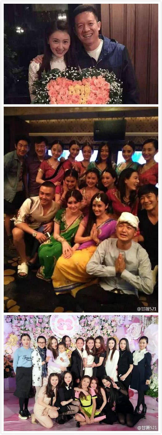 李小璐闺蜜团大揭秘！马苏吕佳容甘薇个个貌美如花(图5)