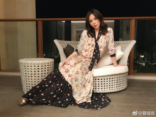 萧敬腾蔡健雅同台 现场向五月天道歉惊呆不少的粉丝(图3)