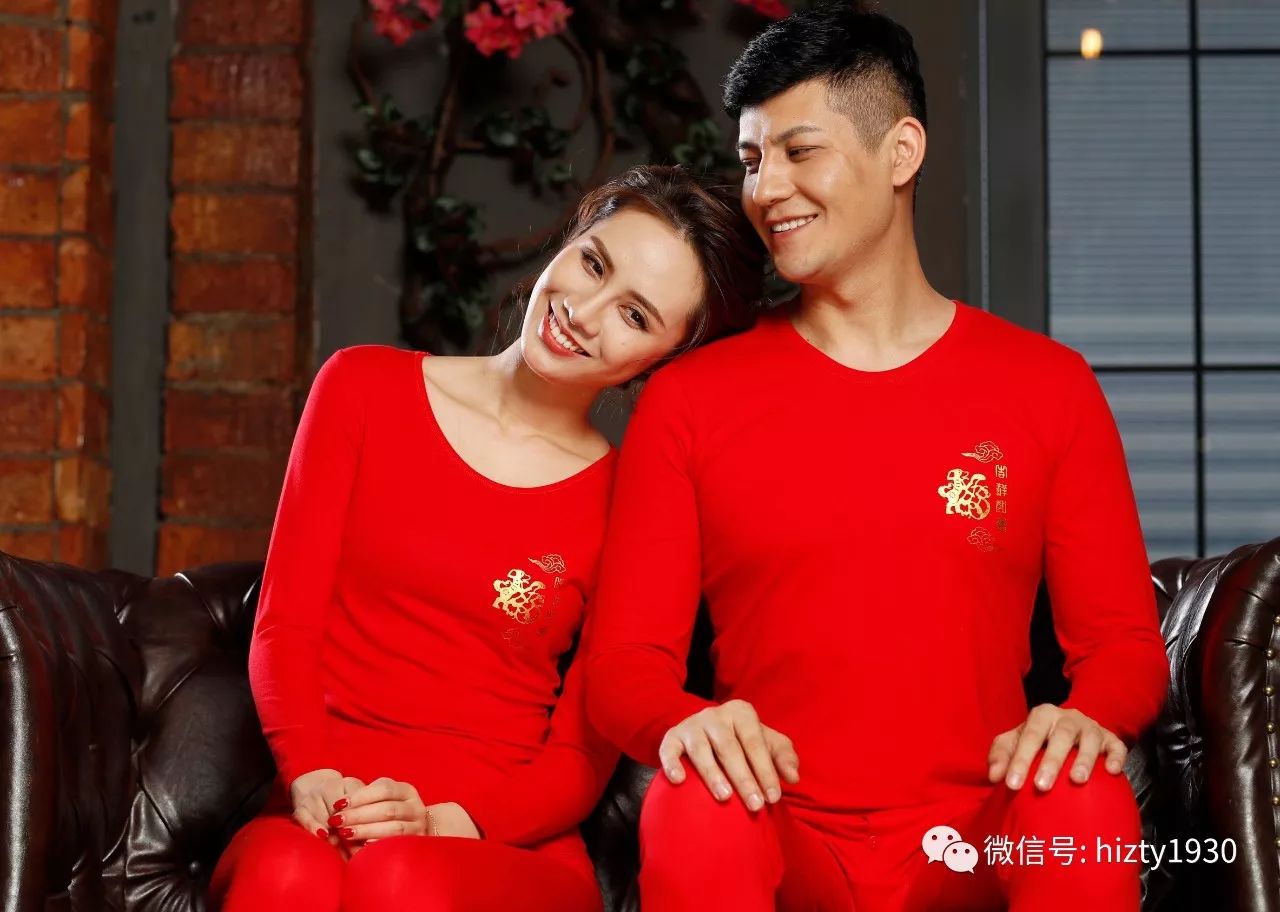 喜姿婷 新年红火找上它~~