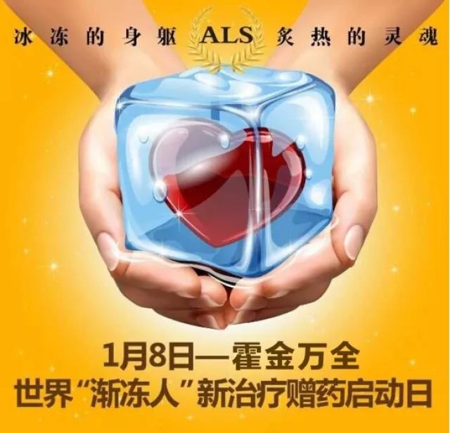 万全员工新年为30万渐动人雪中赠碳(1)