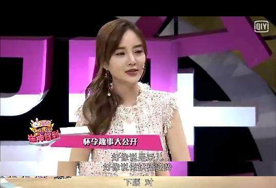 李小璐假脸姐妹团至今未发声力挺 秦岚熊乃瑾霍思燕甘薇杨幂(图7)